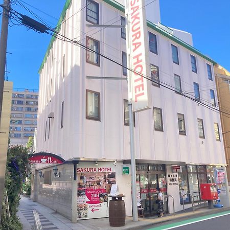 Sakura Hotel Hatagaya Tokyo Eksteriør bilde