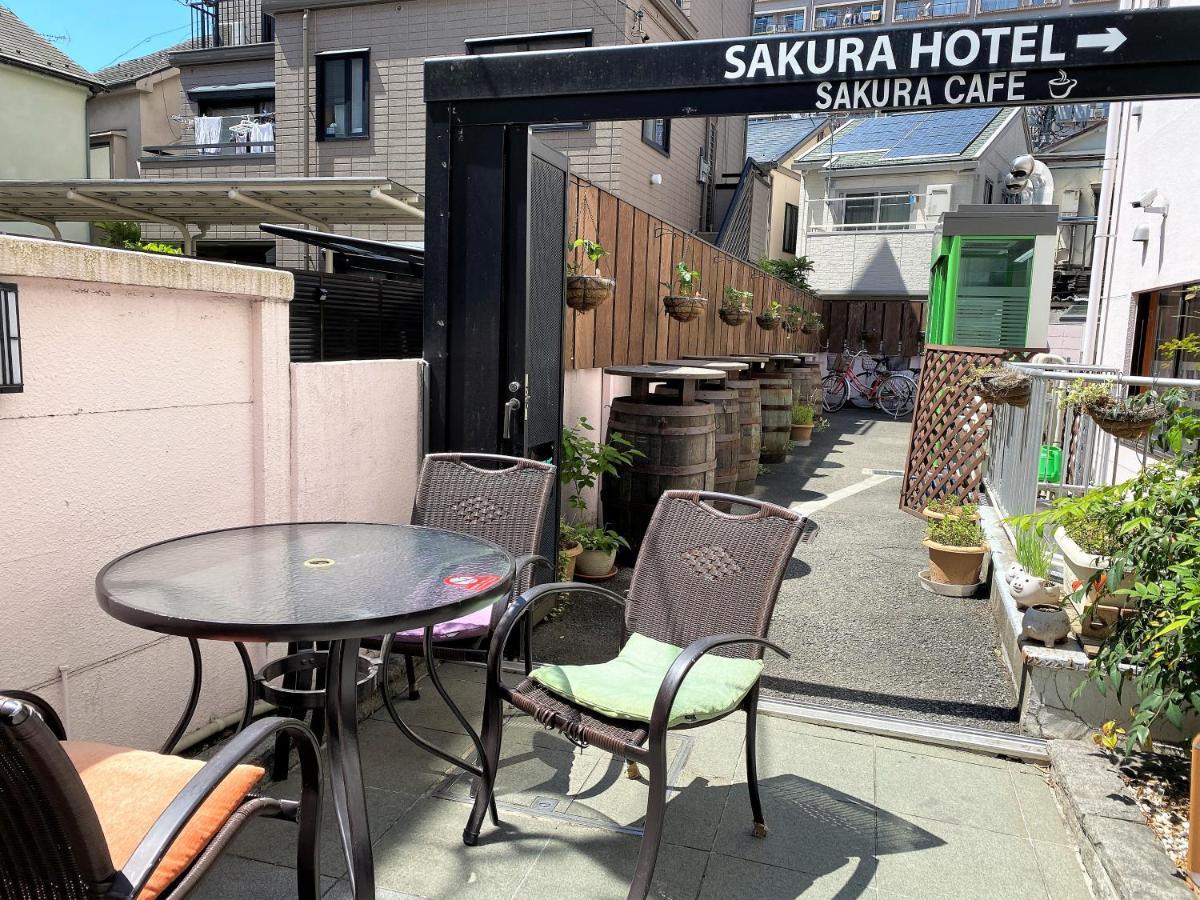Sakura Hotel Hatagaya Tokyo Eksteriør bilde