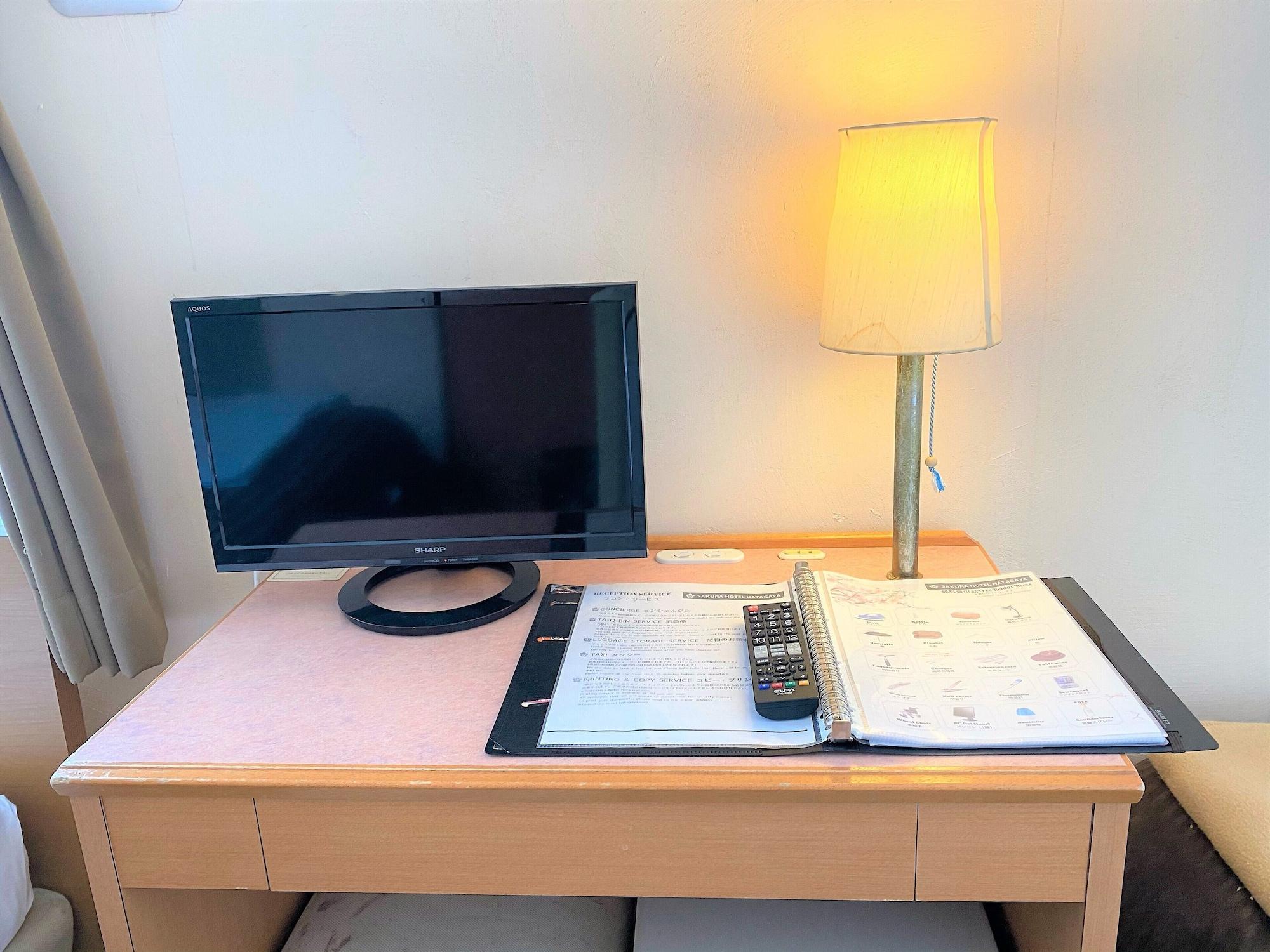 Sakura Hotel Hatagaya Tokyo Eksteriør bilde