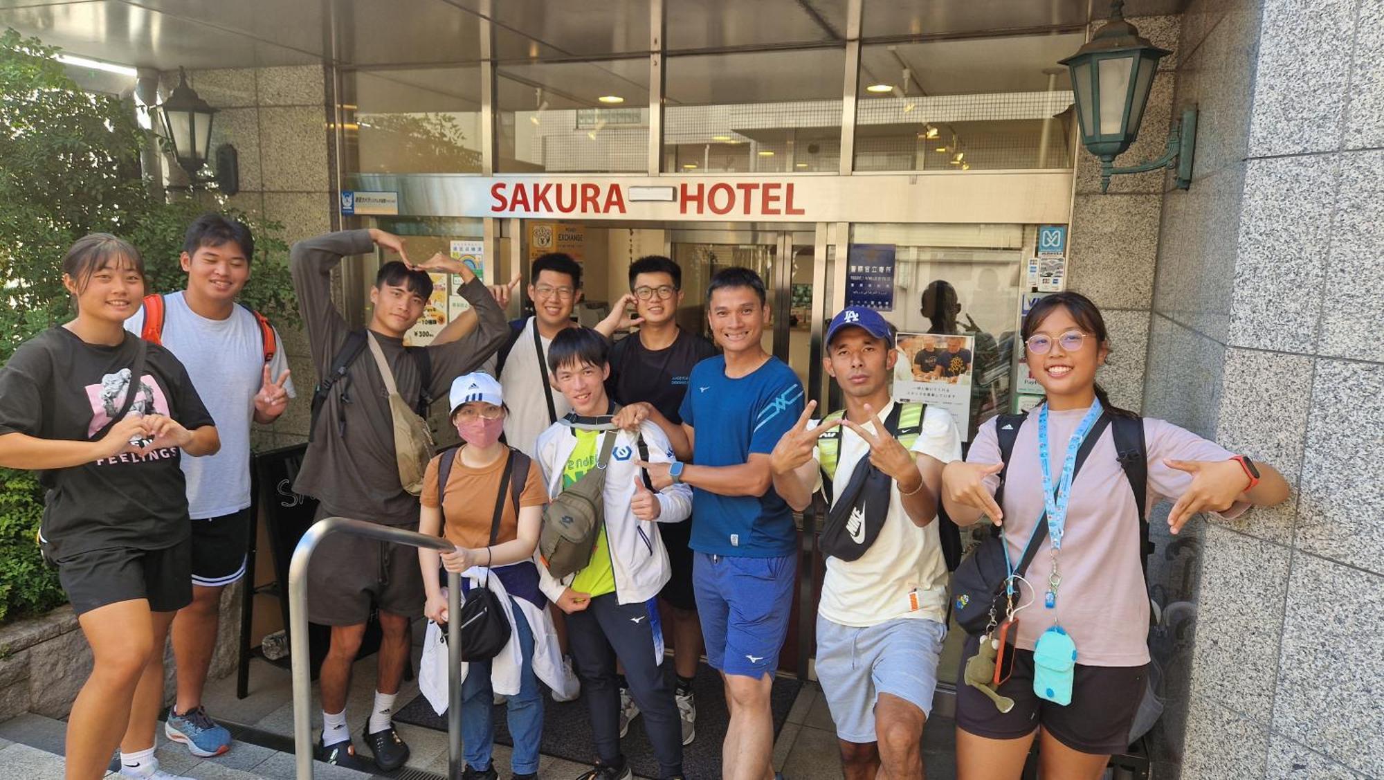 Sakura Hotel Hatagaya Tokyo Eksteriør bilde