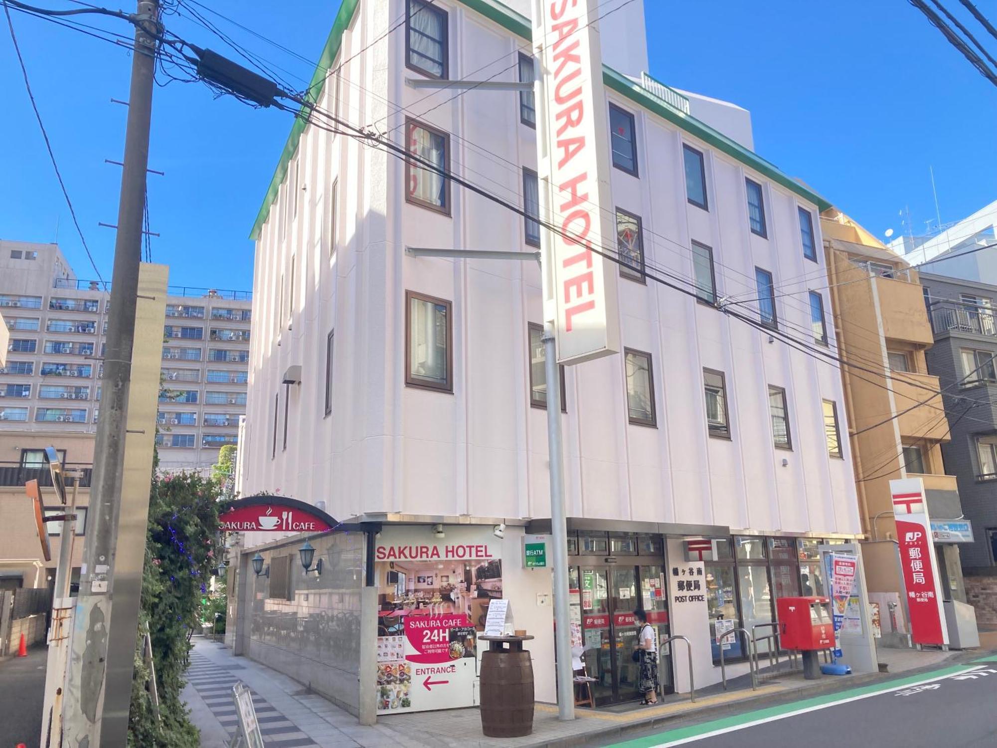 Sakura Hotel Hatagaya Tokyo Eksteriør bilde