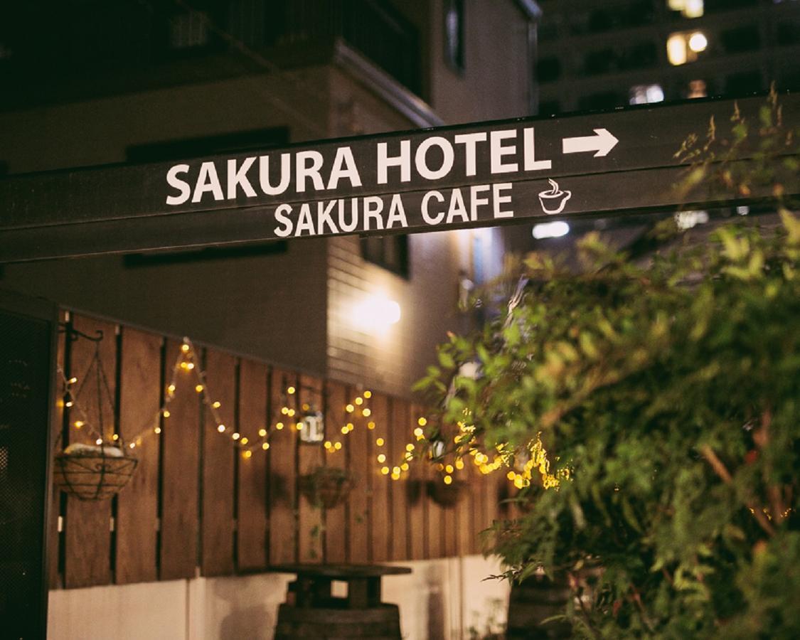 Sakura Hotel Hatagaya Tokyo Eksteriør bilde