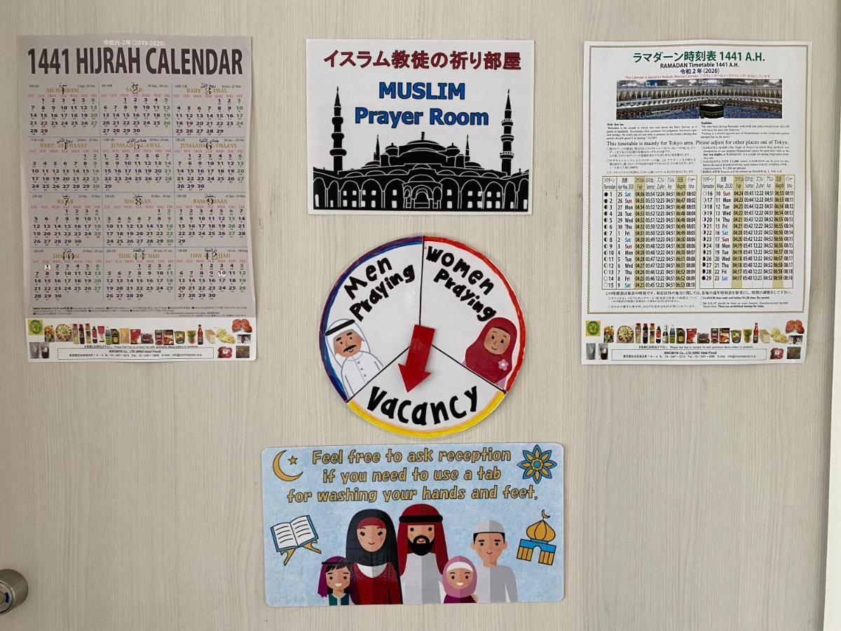 Sakura Hotel Hatagaya Tokyo Eksteriør bilde