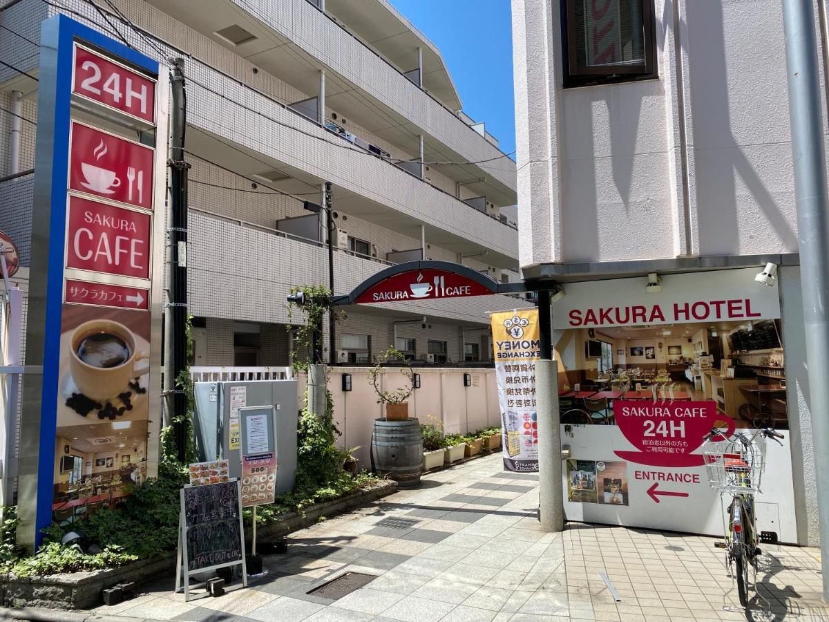 Sakura Hotel Hatagaya Tokyo Eksteriør bilde